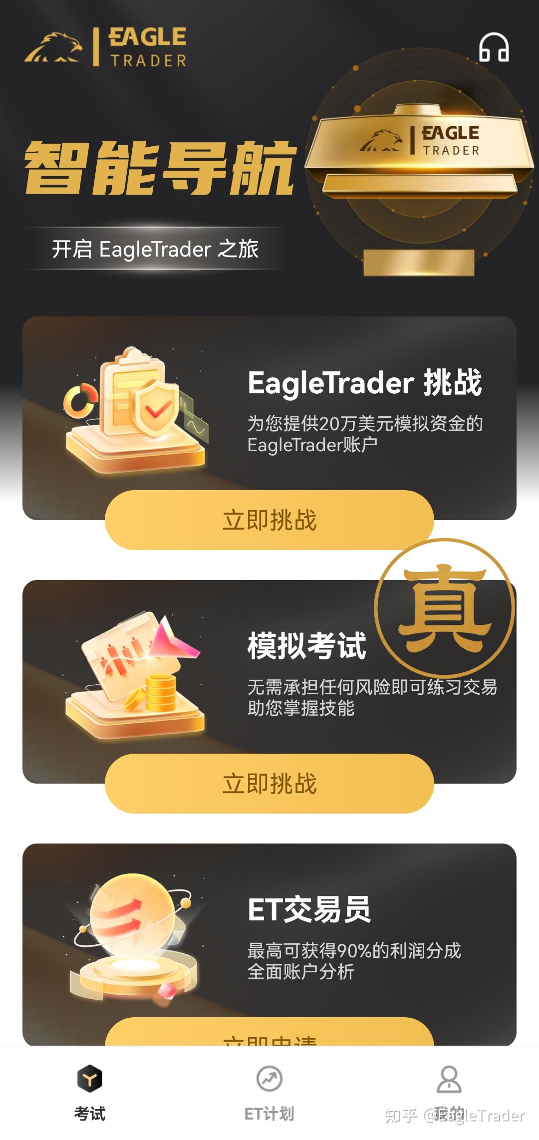 �����ֻ�ƽ̨